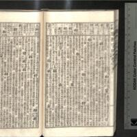 0062-ZN00238.jpg