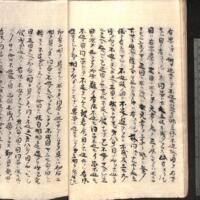 020-ZN00553.jpg