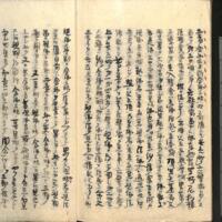 049-ZN01172.jpg