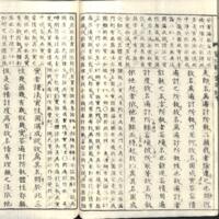 037-ZN00785.jpg
