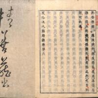 054-ZN00754.jpg
