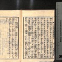 033-ZN00203.jpg