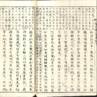 049-ZN00785.jpg