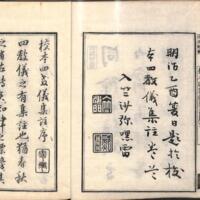 004-ZN00125.jpg