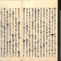 043-ZN01171.jpg