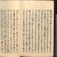 043-ZN00064.jpg