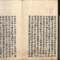 044-ZN00684.jpg