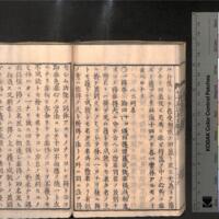 0123-ZN00284.jpg