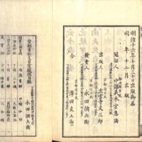 091-ZN00082.jpg