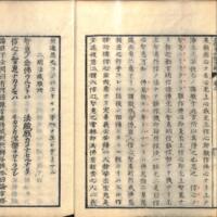 0022-ZN01228.jpg