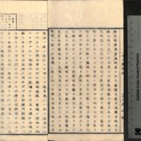 025-ZN00225.jpg