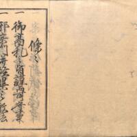 002-ZN00221.jpg