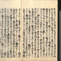 032-ZN01156.jpg