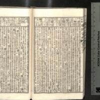 0058-ZN00238.jpg