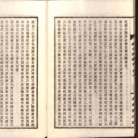 025-ZN00121.jpg