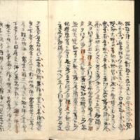 055-ZN01153.jpg