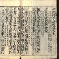 061-ZN00043.jpg