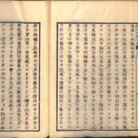 0037-ZN01223.jpg