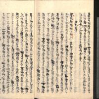 038-ZN01171.jpg