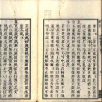 046-ZN00082.jpg