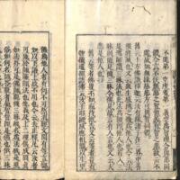 010-ZN00188.jpg