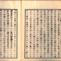 0028-ZN01227.jpg