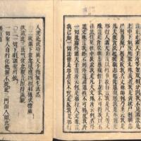 049-ZN00091.jpg
