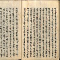 023-ZN00787.jpg