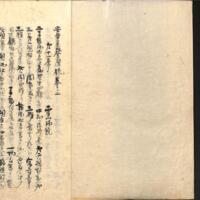 003-ZN01172.jpg