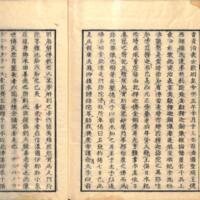 0113-ZN01228.jpg