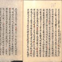 030-ZN00956.jpg