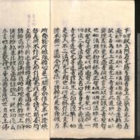 034-ZN00682.jpg