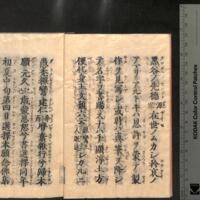 012-ZN00200.jpg
