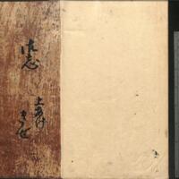 043-ZN01156.jpg