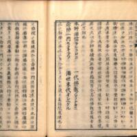 058-ZN01229.jpg