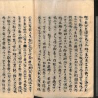 034-ZN00929.jpg
