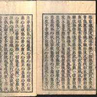 034-ZN00316.jpg