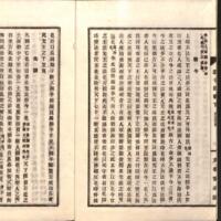 005-ZN00121.jpg