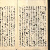 012-ZN01172.jpg