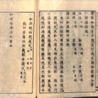 031-ZN00754.jpg