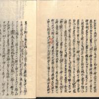 069-ZN00952.jpg