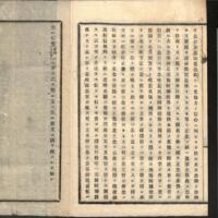 027-ZN00068.jpg