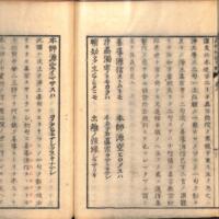 073-ZN01229.jpg