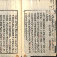 025-ZN00184.jpg