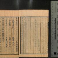 034-ZN01141.jpg