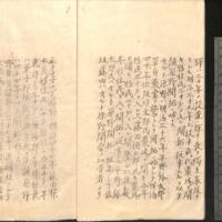 009-ZN00326.jpg