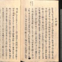 066-ZN00938.jpg