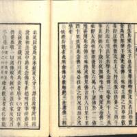 038-ZN00492.jpg