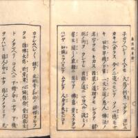 016-ZN01055.jpg
