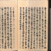 017-ZN00713.jpg